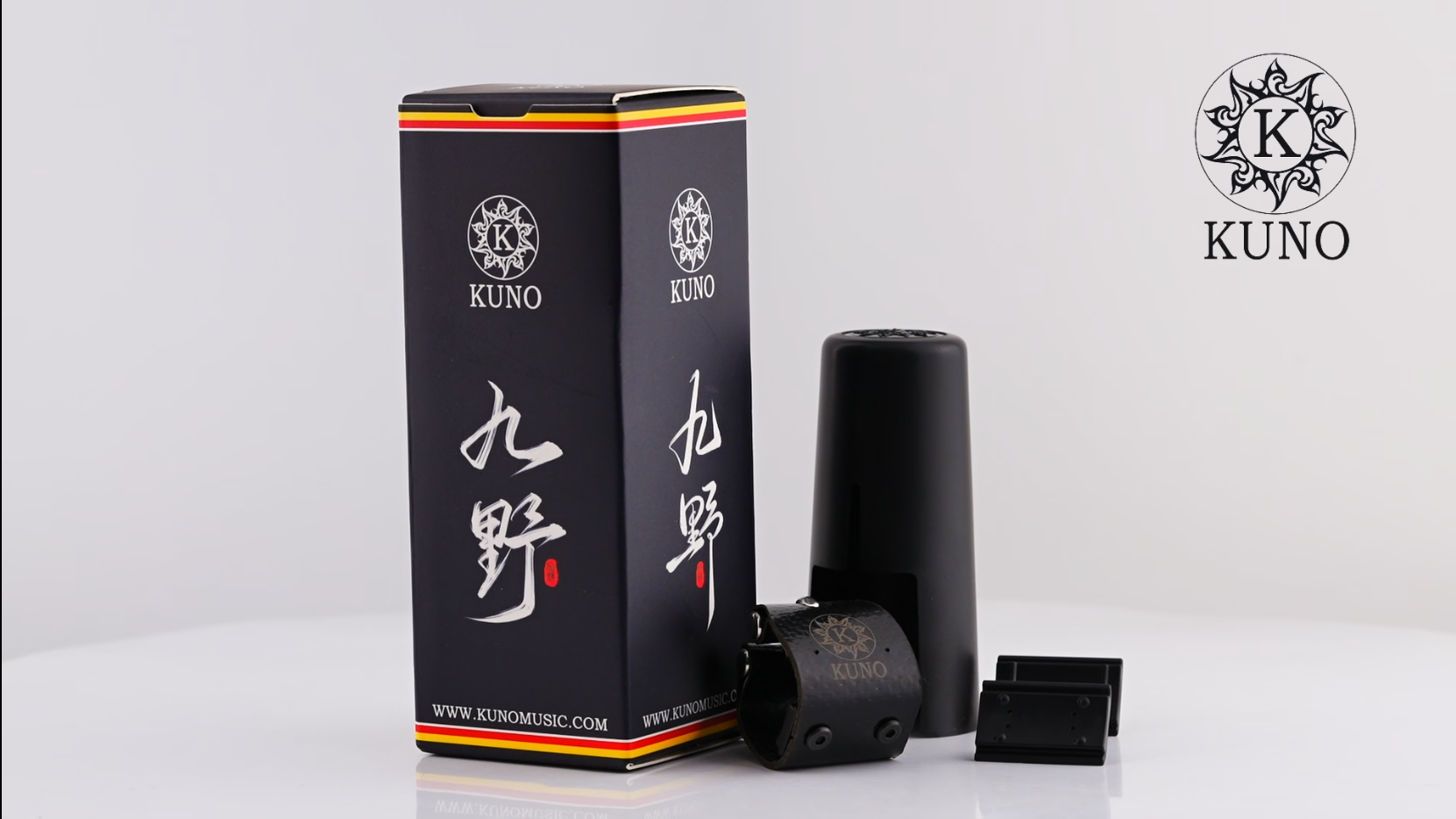 Amazon | KUNO バリトンサックス 金属マウスピース用リガチャー，（KL
